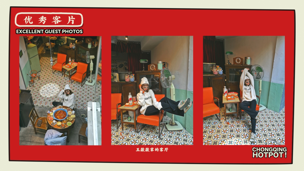 王歘歘品牌手册（定稿）.pdf