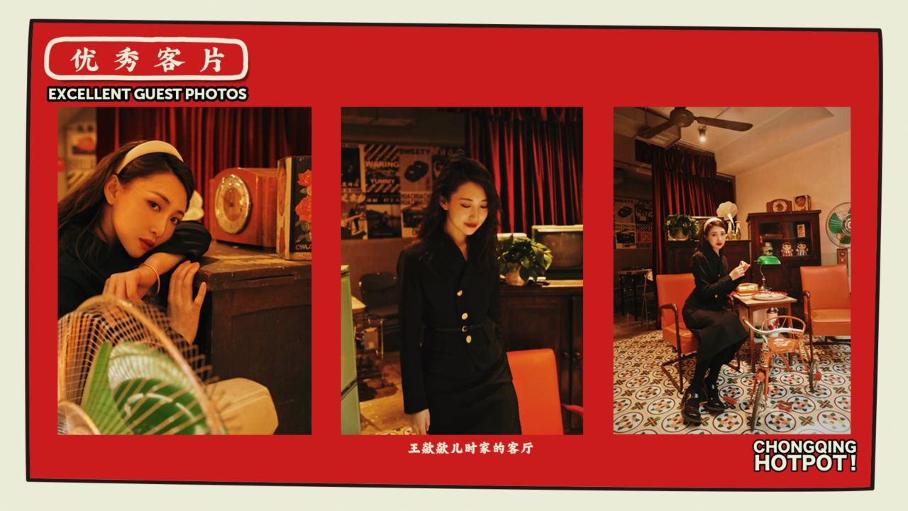 王歘歘品牌手册（定稿）.pdf