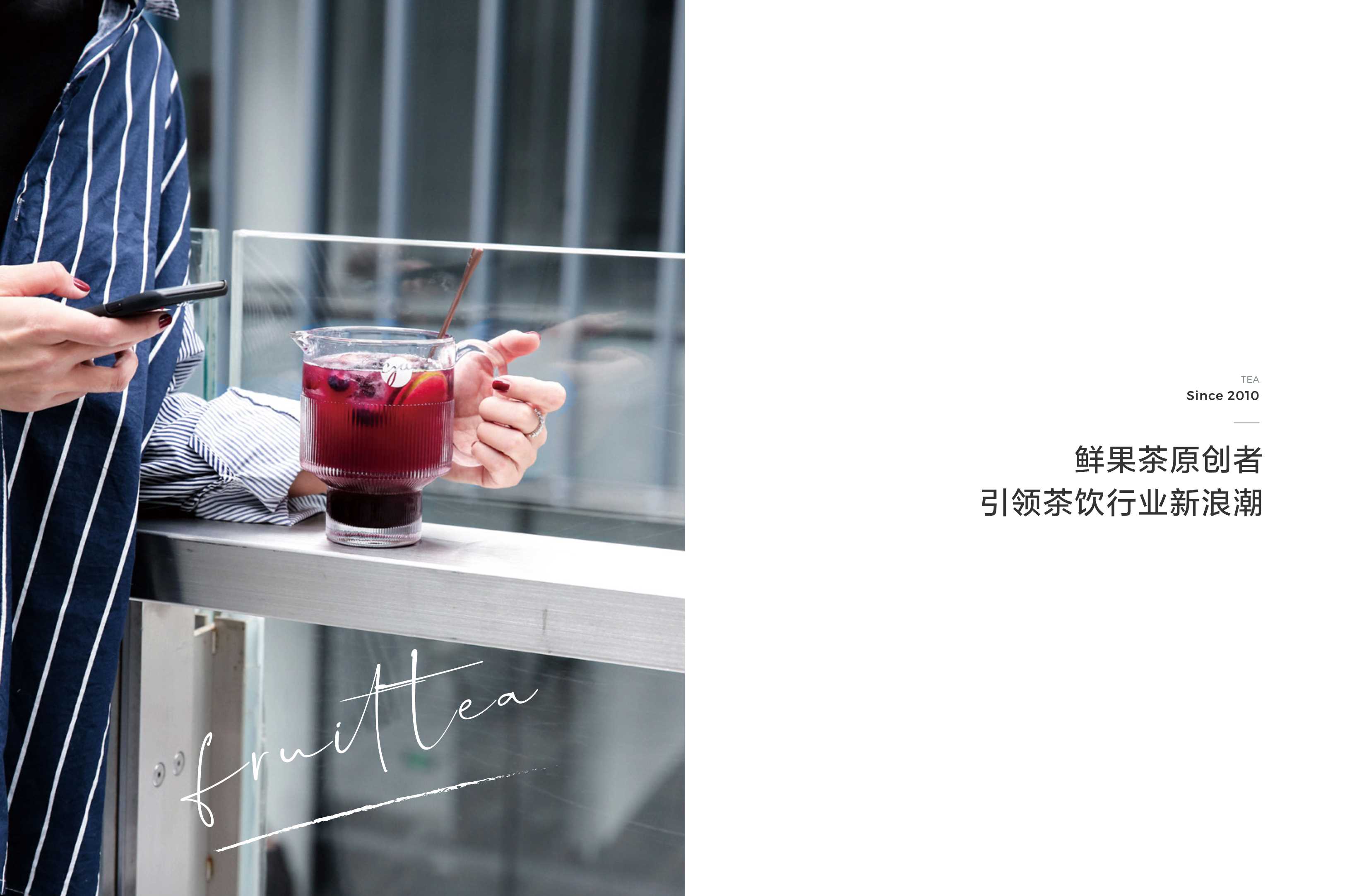 gaga品牌手册 210414 .pdf