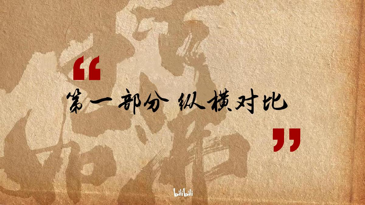 《生活如沸2》招商方案.pdf