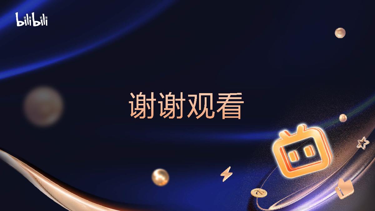 【代理沙龙】创意中心:好创意,不求人.pdf