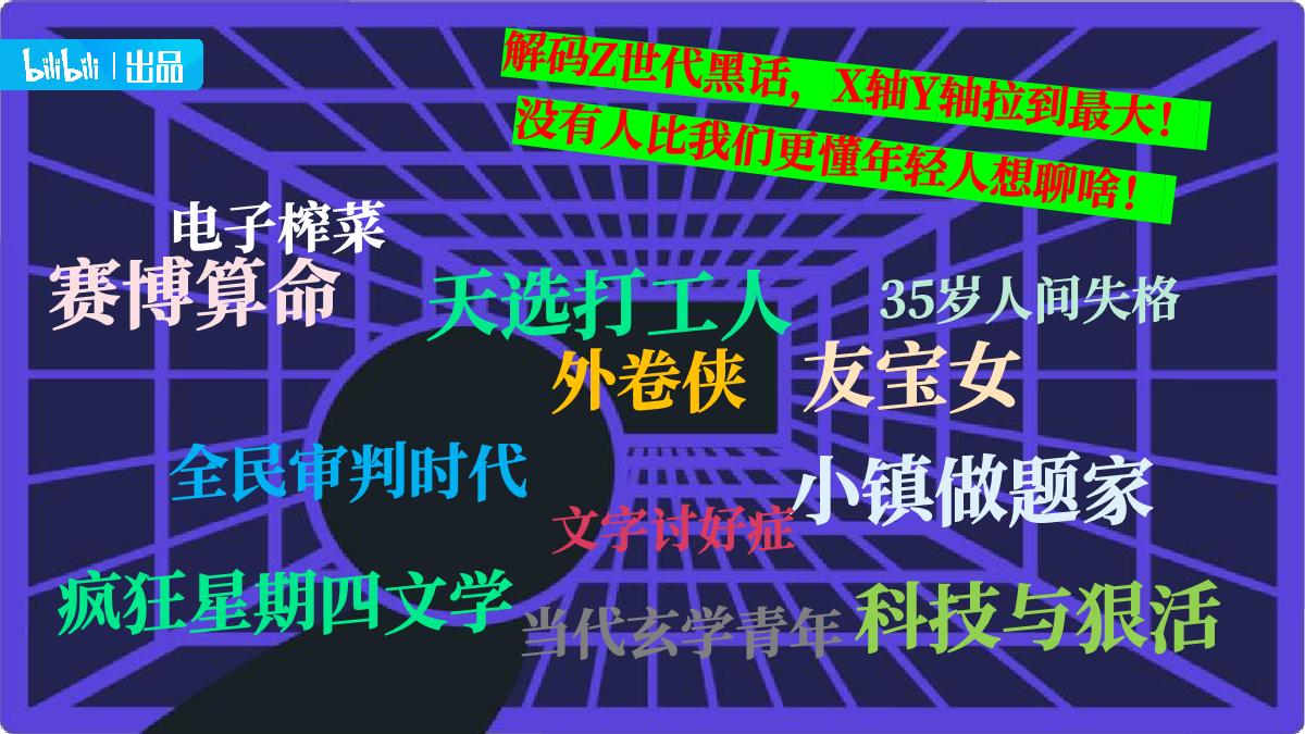 【通案】非正式会谈8 招商方案0707.pdf