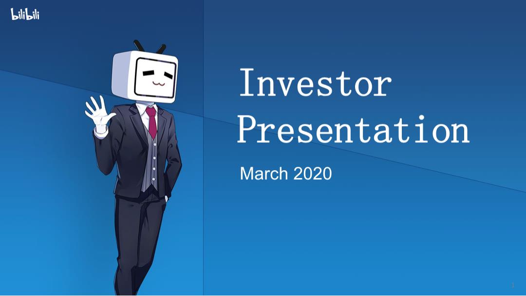 2019年Q4及全年哔哩哔哩投资者报告.pptx