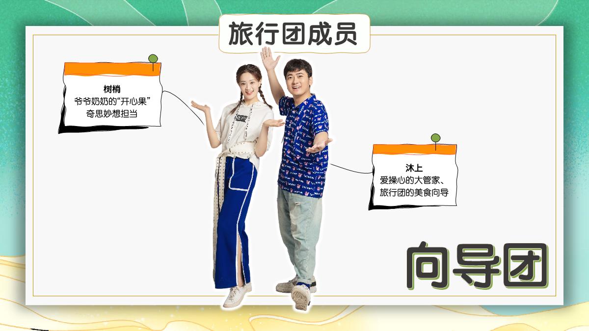 23年美食区联合出品合集.pdf