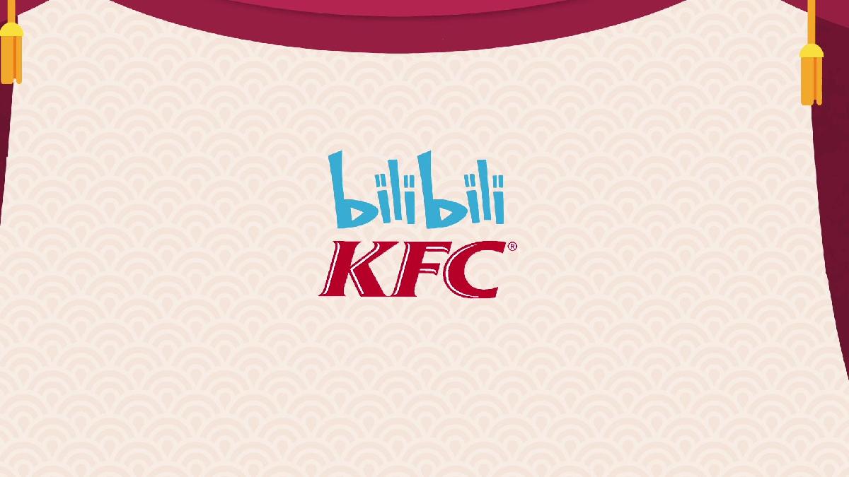 美团X哔哩哔哩WORKSHOP.pdf