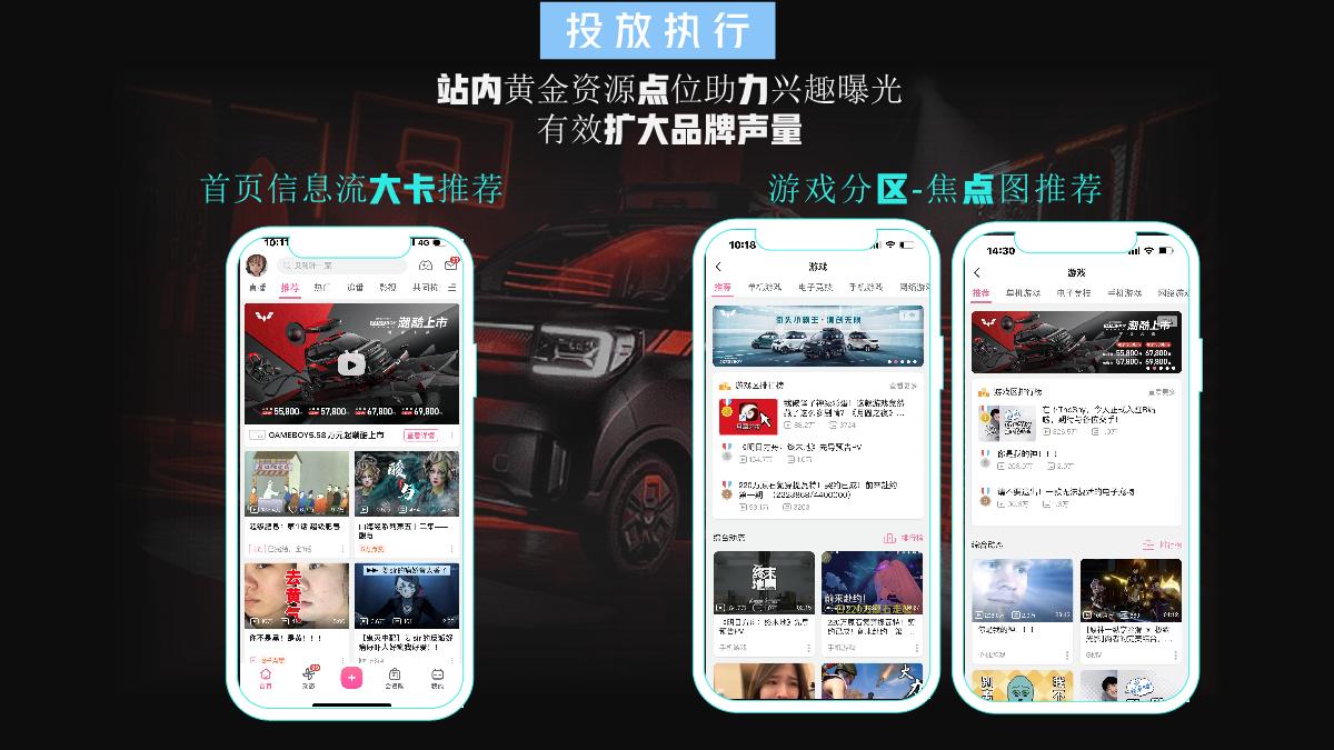 五菱百万潮派.pdf