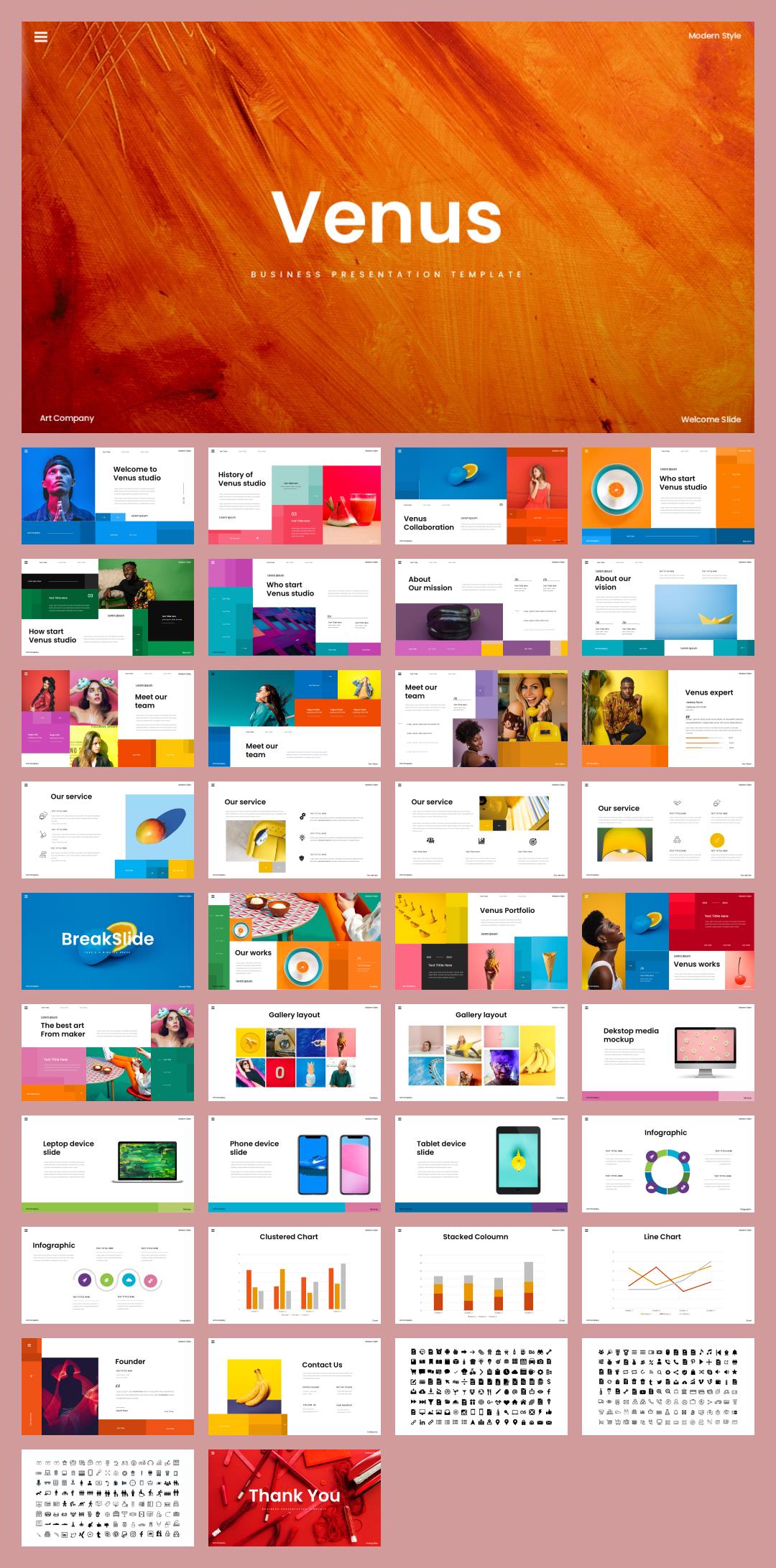 彩色时尚公司介绍PPT模板.pptx