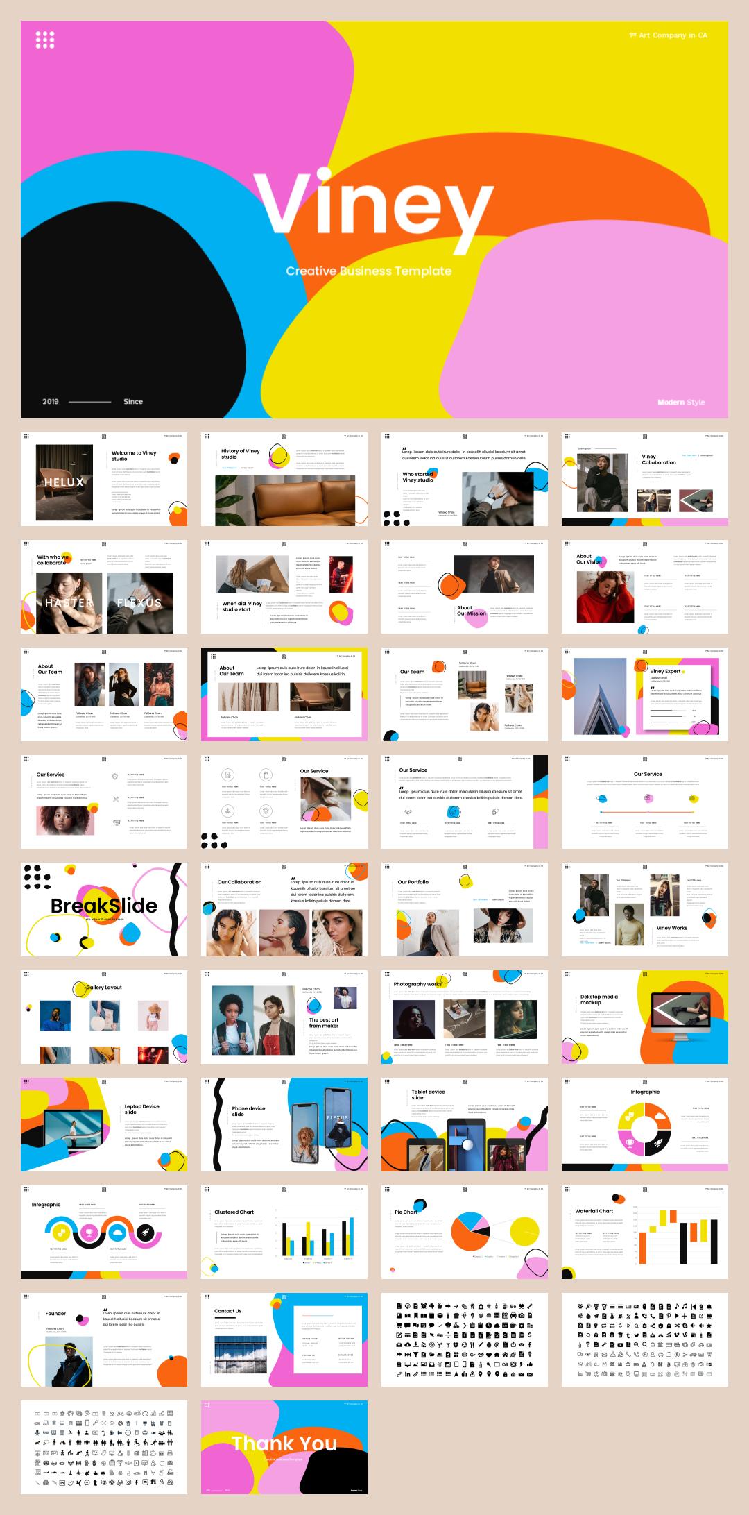 多彩现代工作汇报PPT模板.pptx