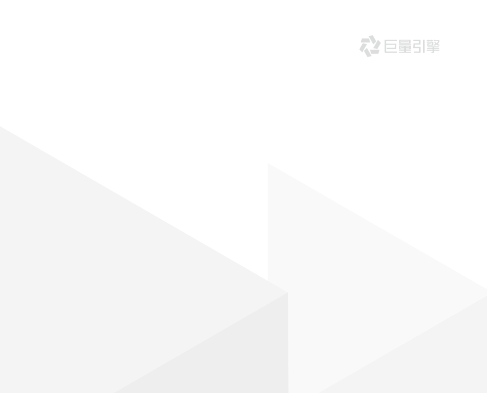 巨量引擎「2022品牌广告六大风向标」.pdf