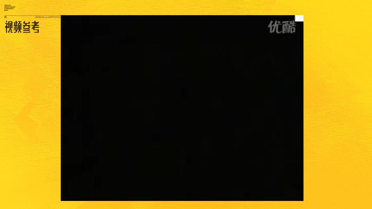 美团外卖CSR的营销思考及Q4传播规划.pdf