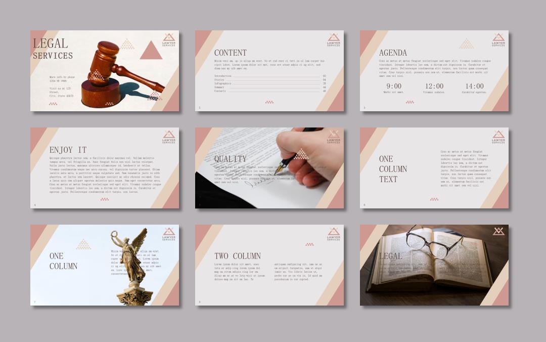 社会法律文学学术PPT模板