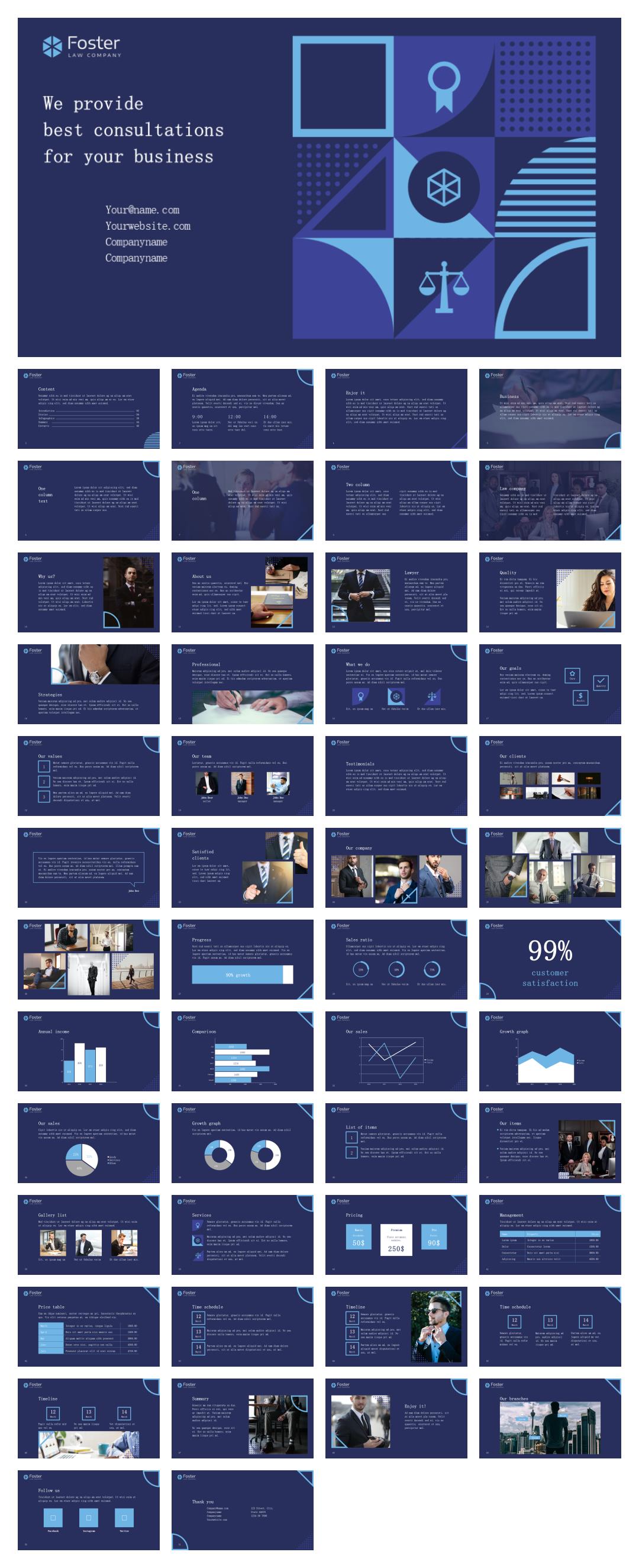 社会法律文学学术PPT模板