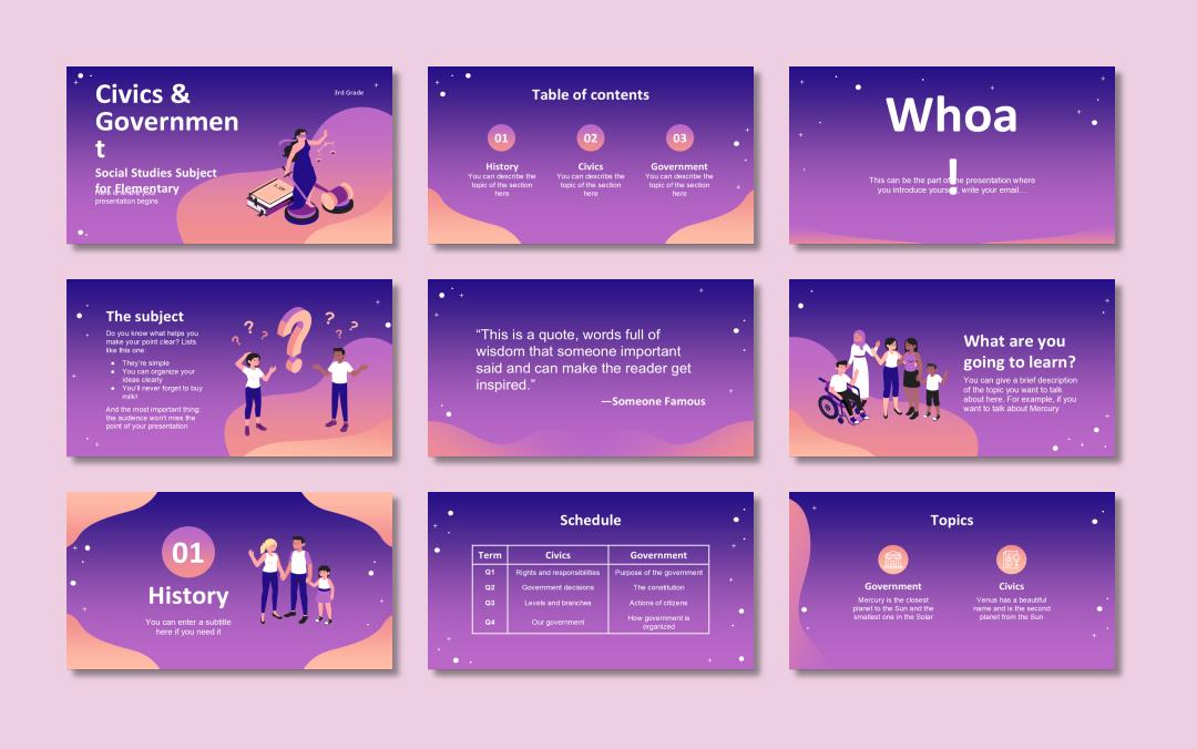 社会法律文学学术PPT模板