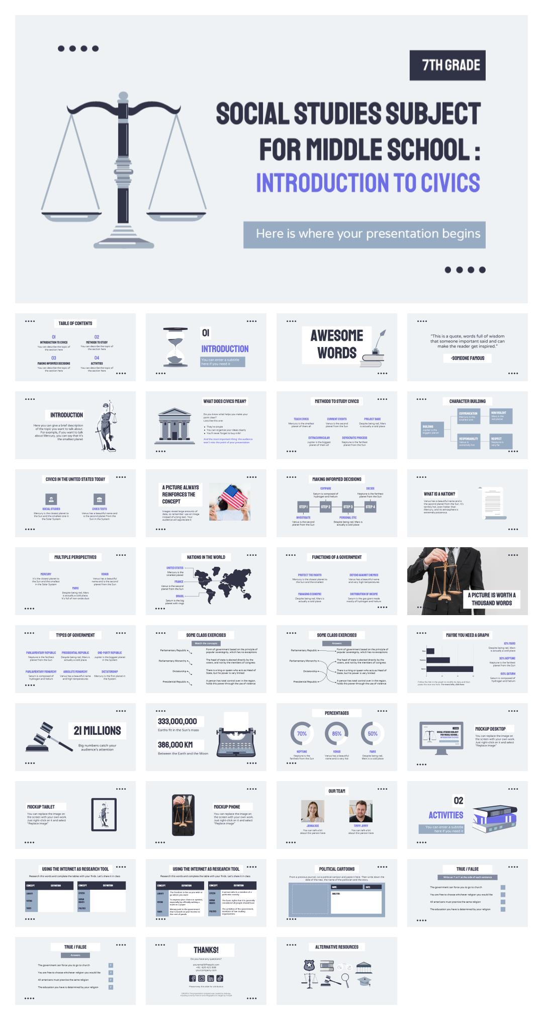 社会法律文学学术PPT模板