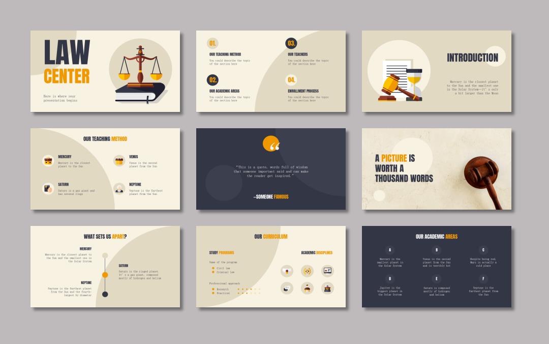 社会法律文学学术PPT模板