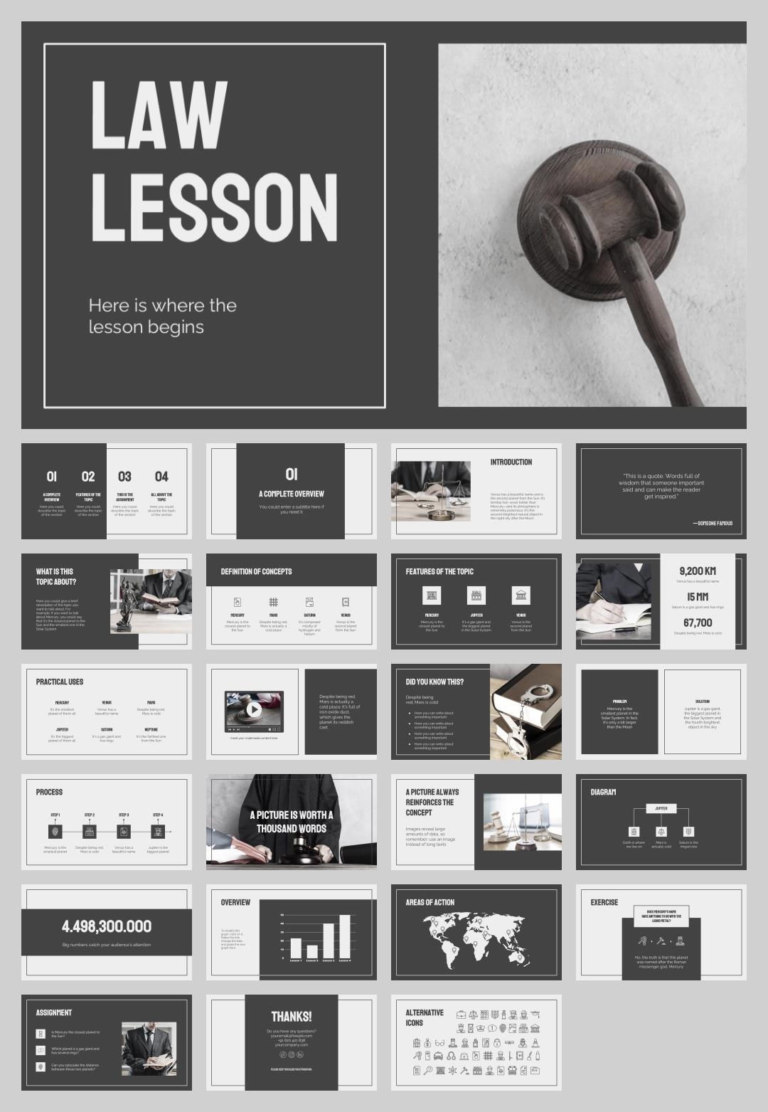 社会法律文学学术PPT模板