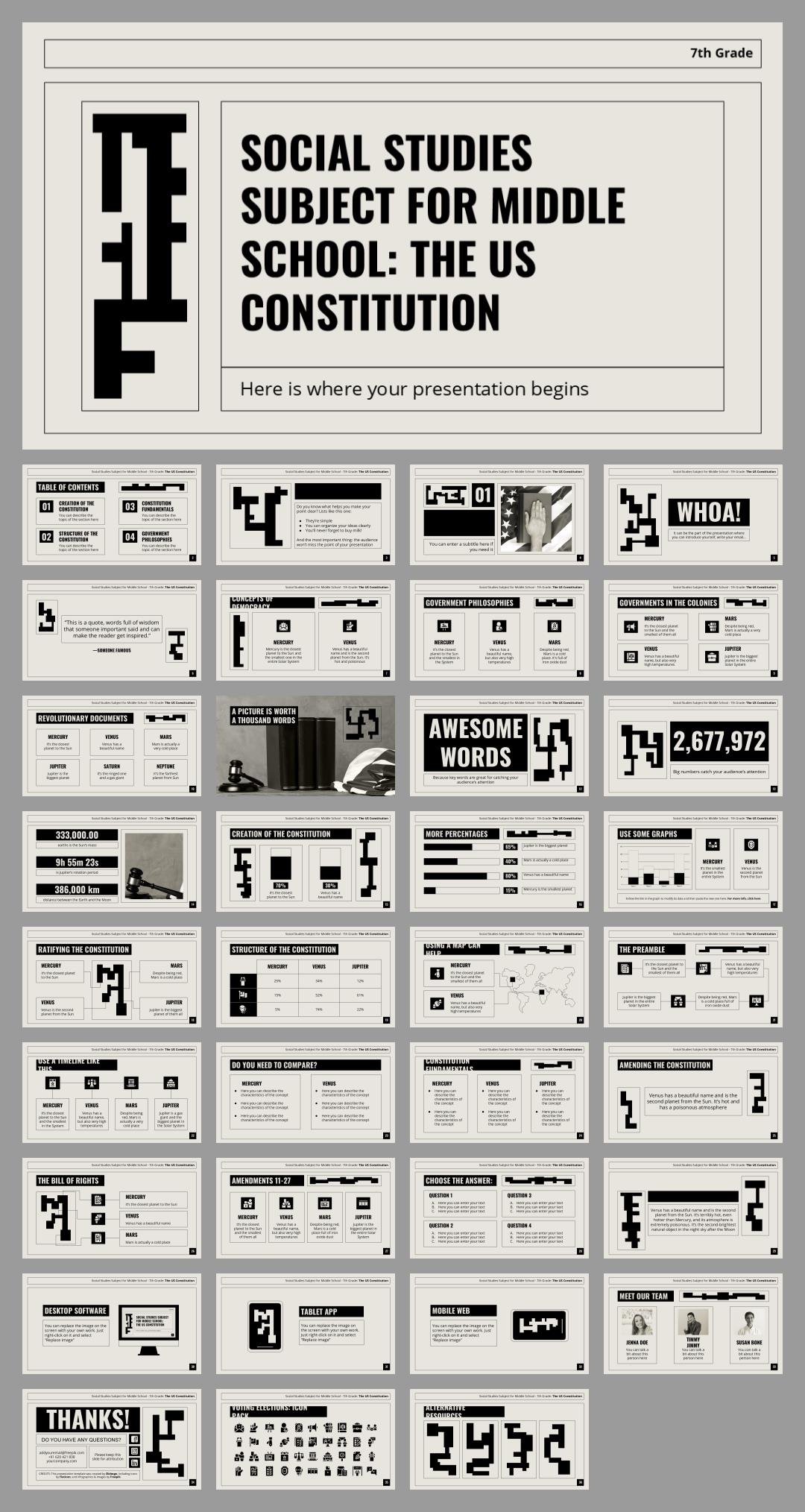 社会法律文学学术PPT模板