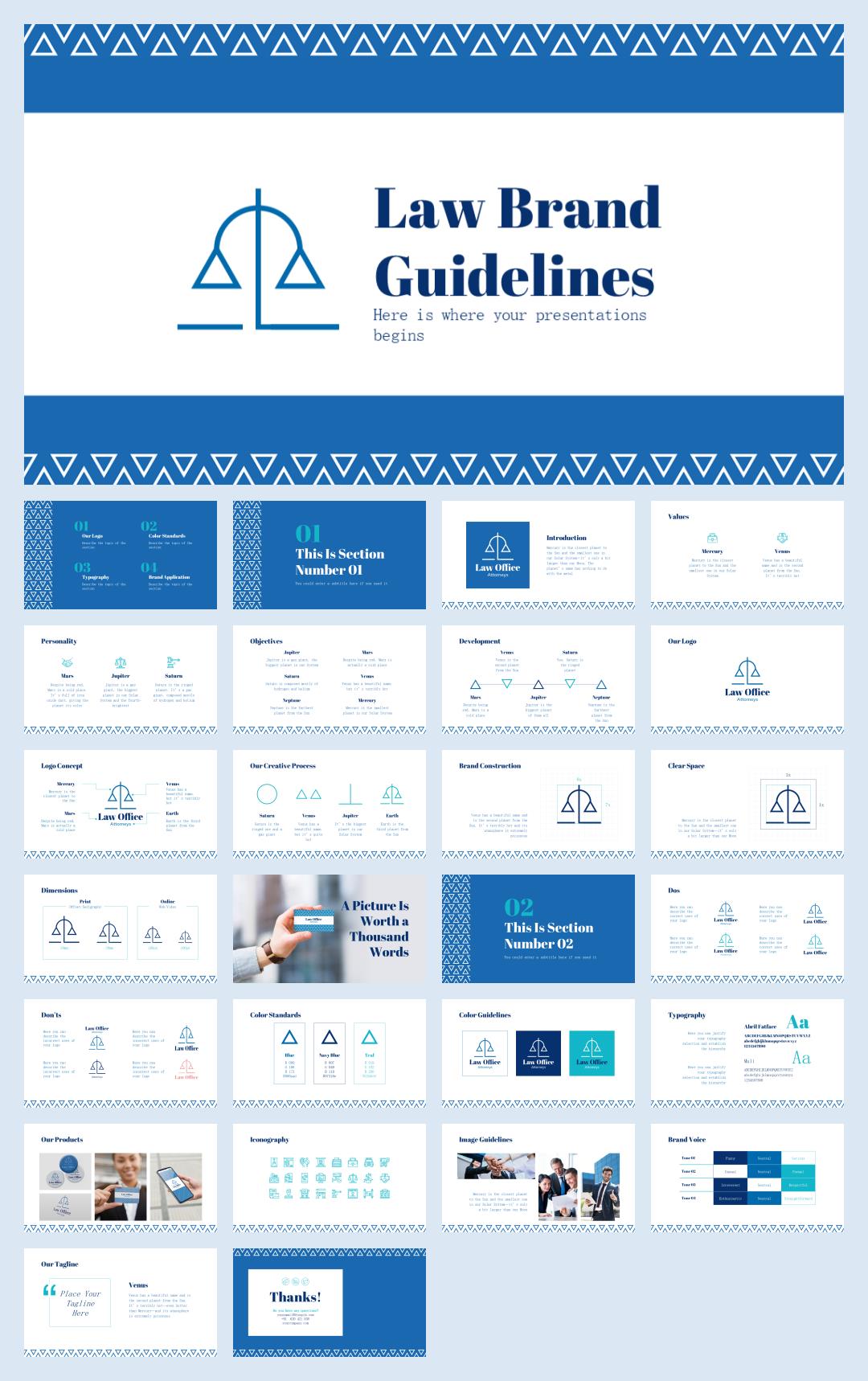 社会法律文学学术PPT模板