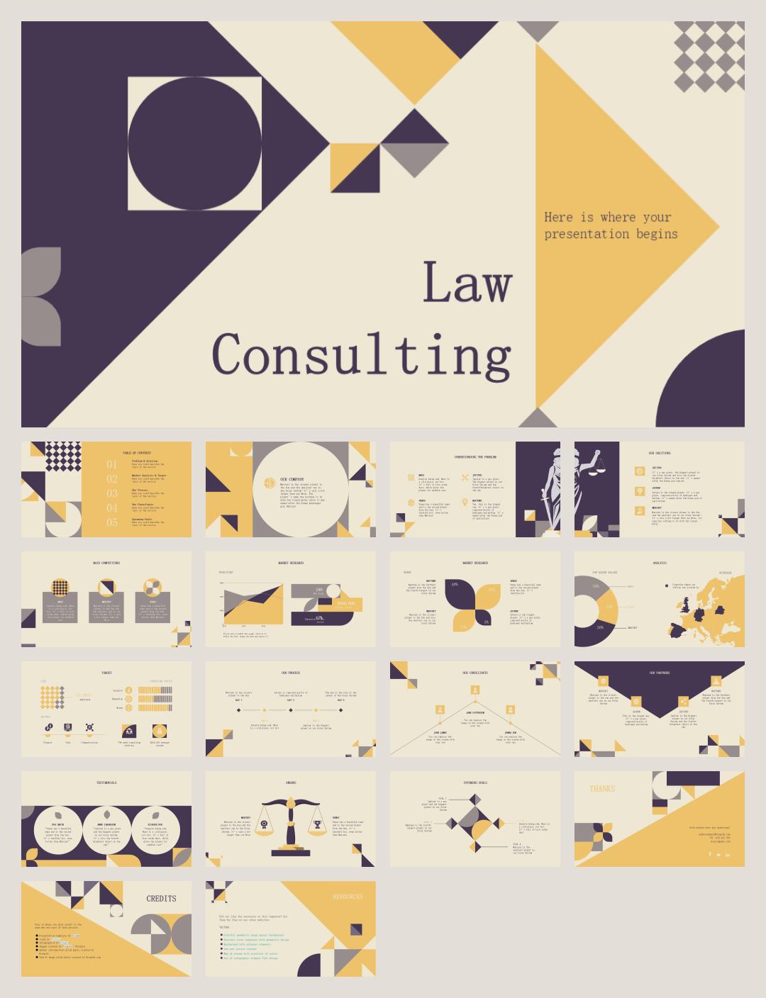 社会法律文学学术PPT模板