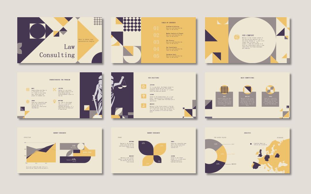 社会法律文学学术PPT模板