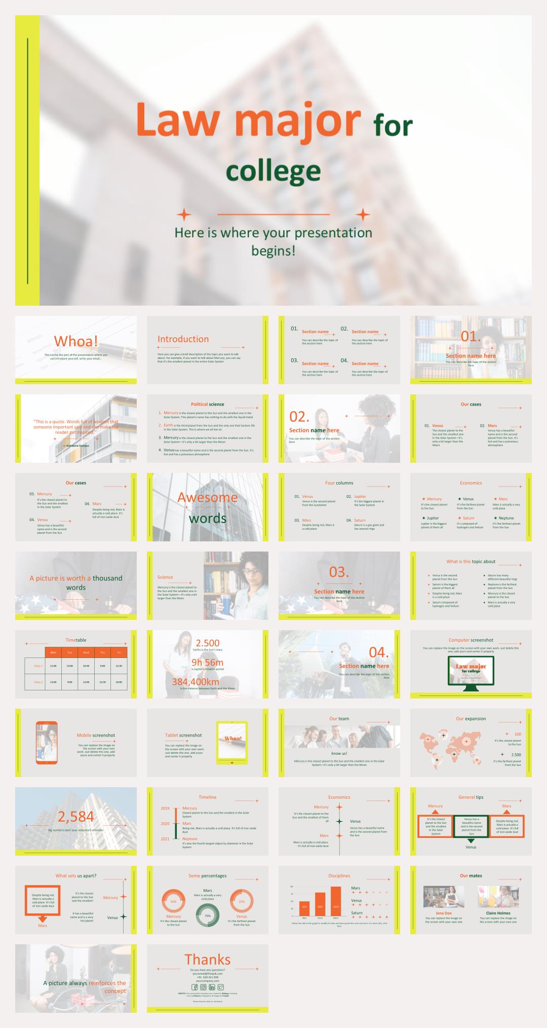 社会法律文学学术PPT模板