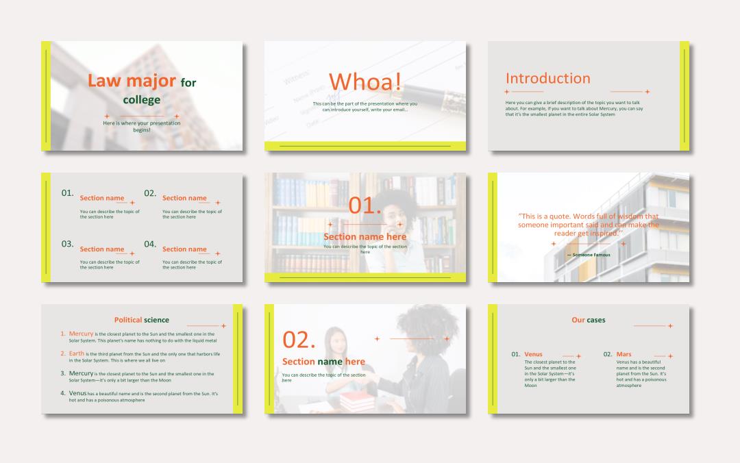社会法律文学学术PPT模板