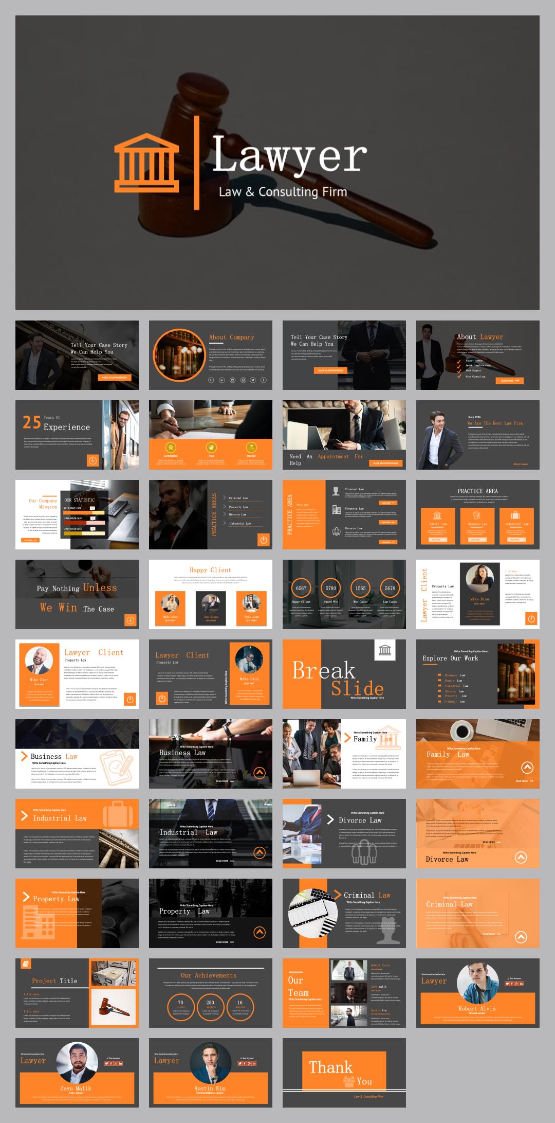 社会法律文学学术PPT模板