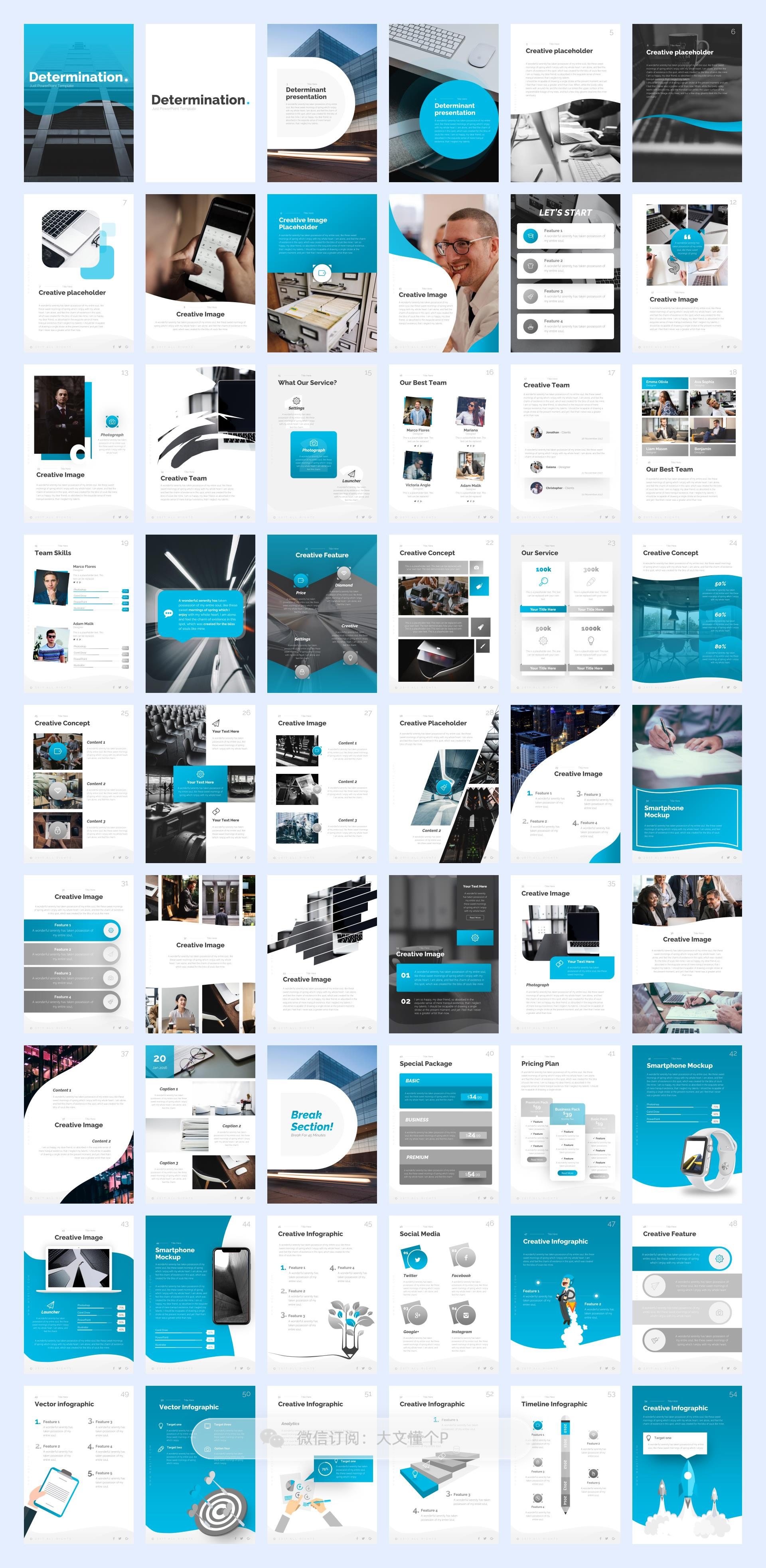 竖版A4格式PPT模板