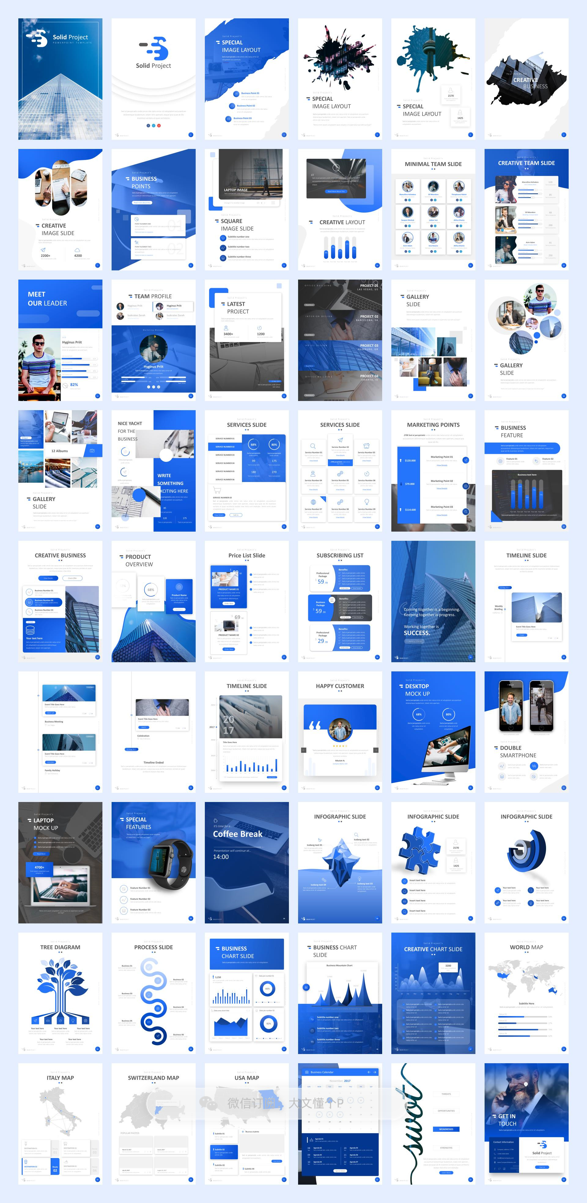 竖版A4格式PPT模板