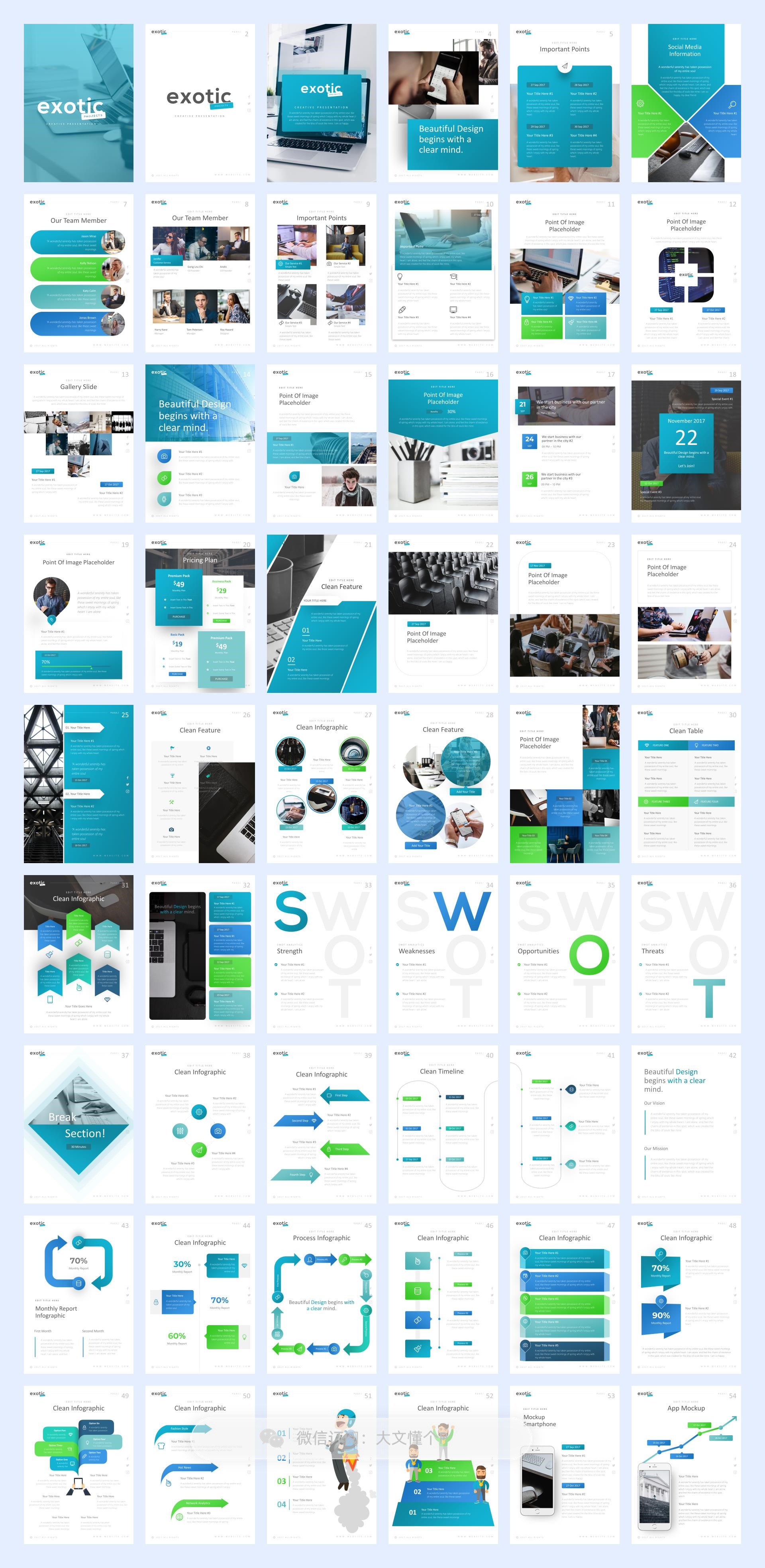 竖版A4格式PPT模板