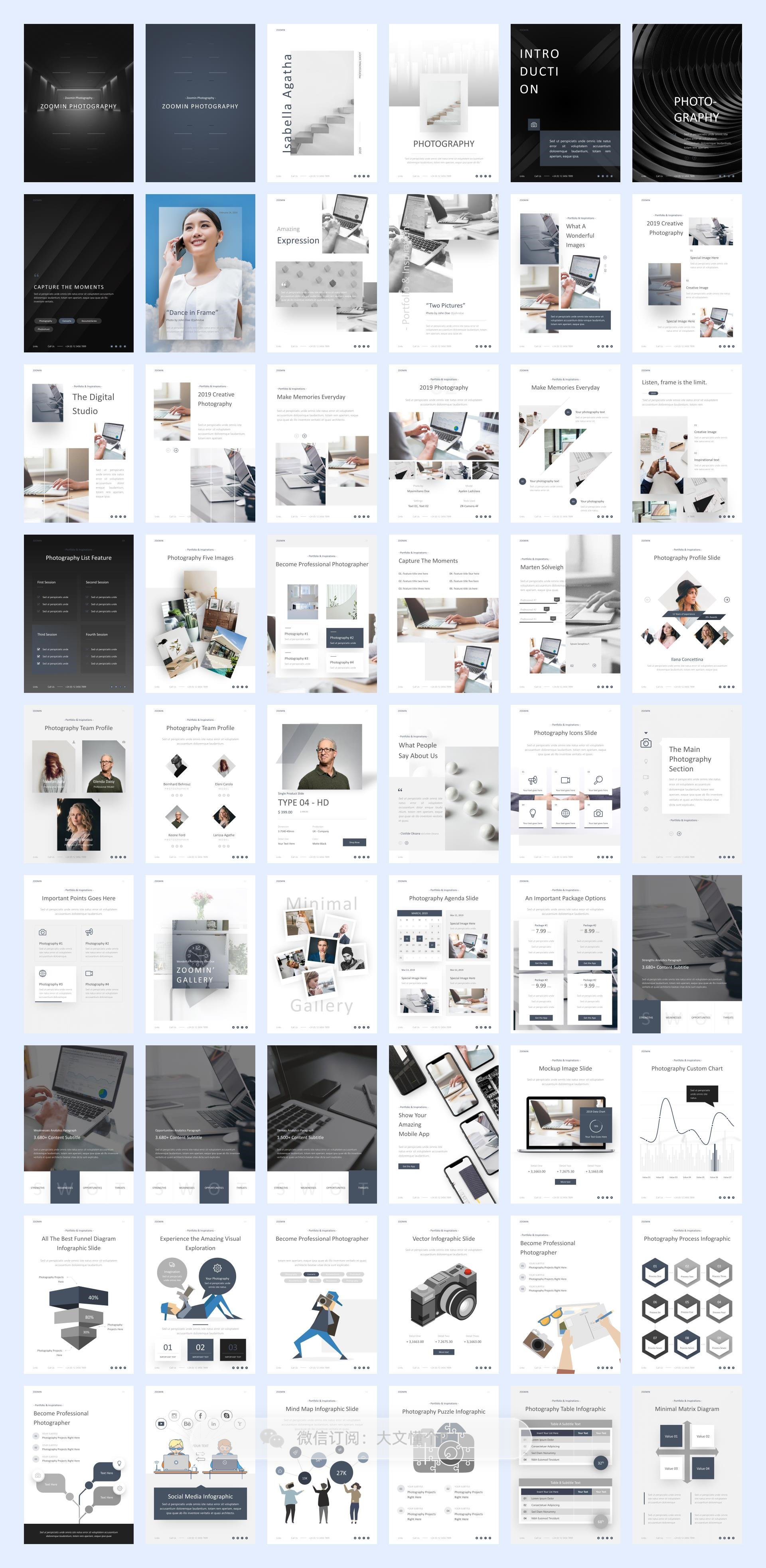 竖版A4格式PPT模板