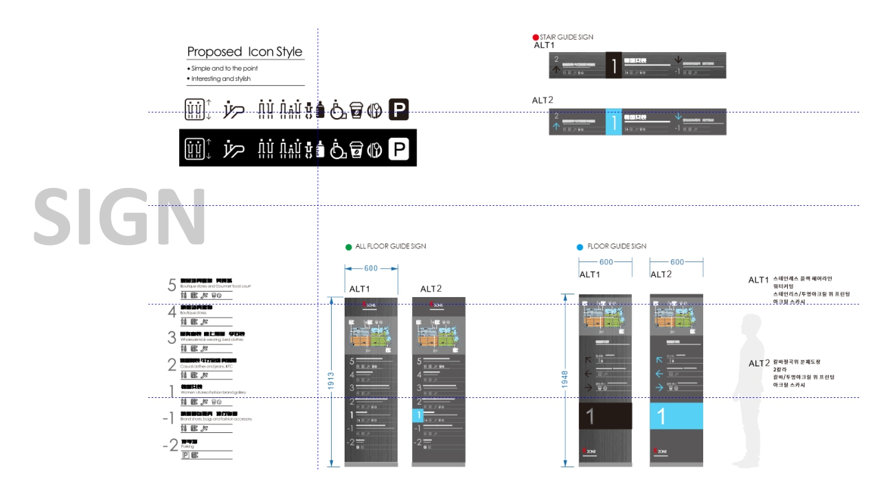 Kzone韩流时尚集散中心品牌手册介绍-21P.pdf