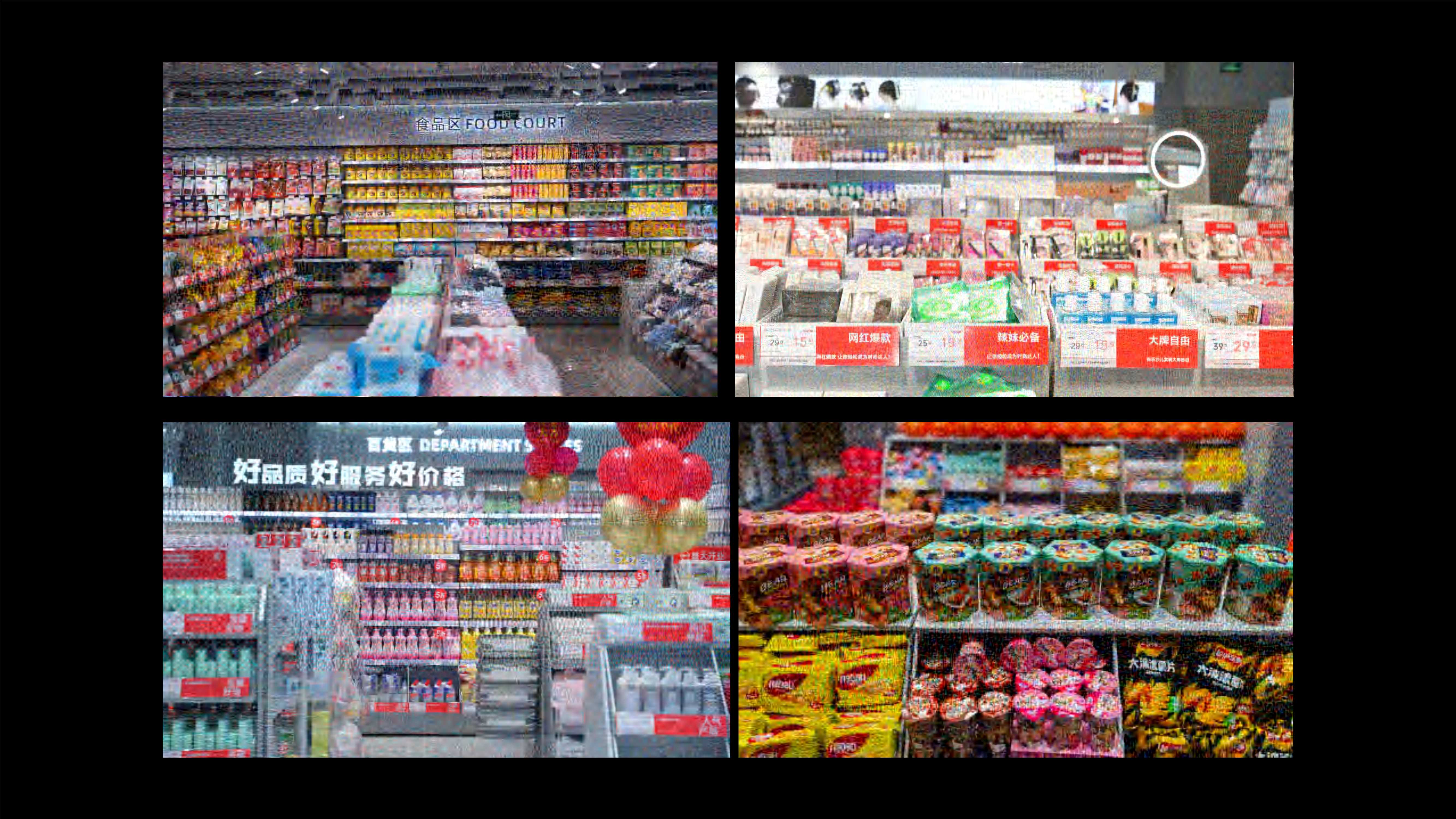 品牌手册  2024乐沙儿生活馆品牌加盟招商手册.pdf