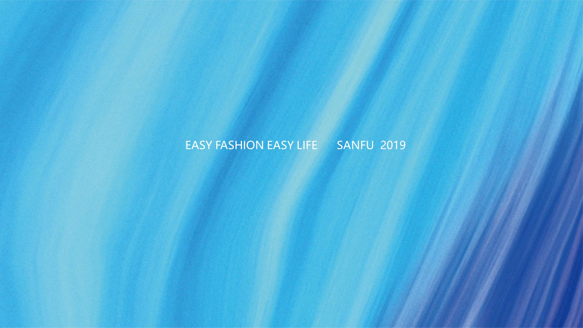 三福百货品牌介绍.pptx