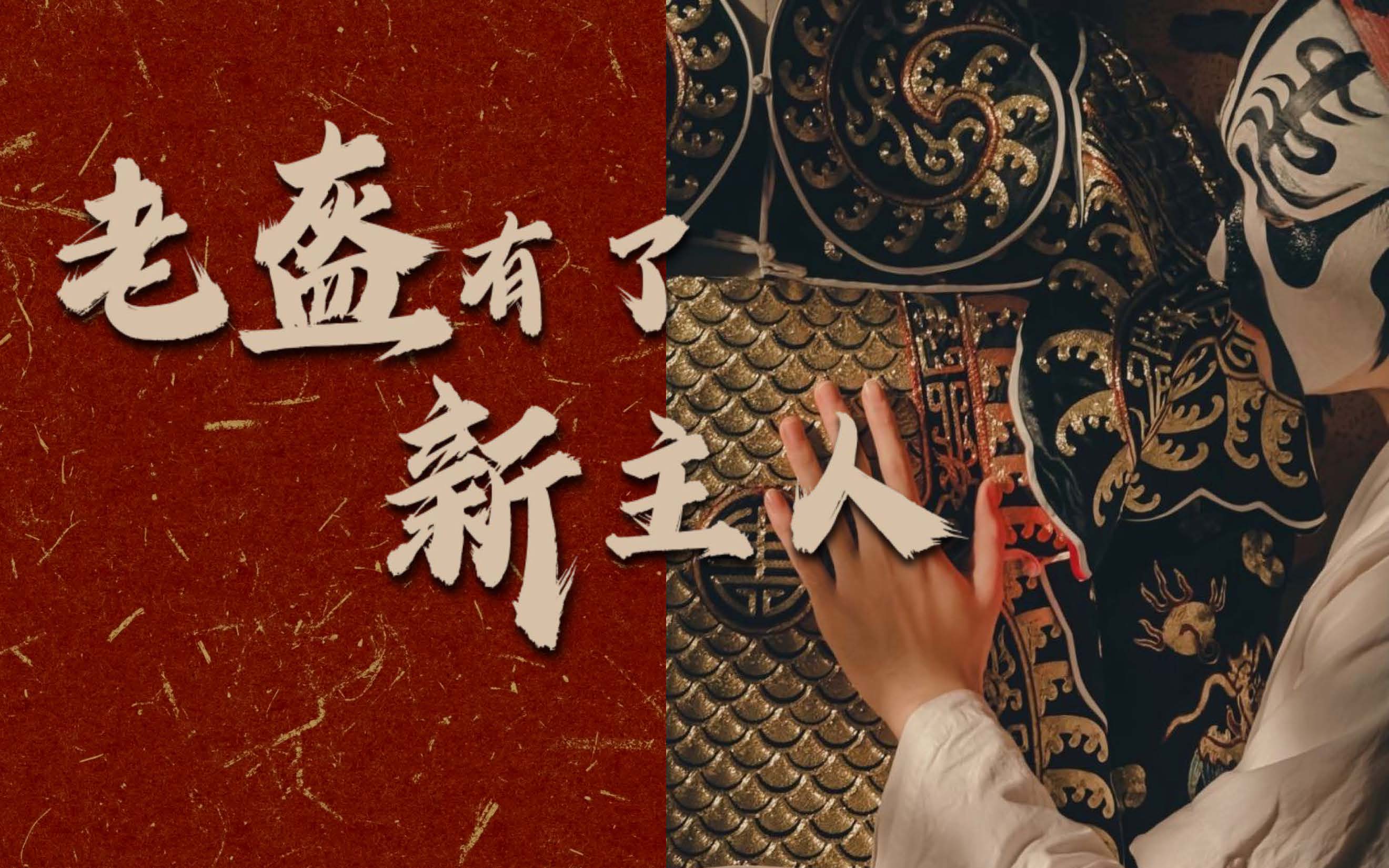 2024哔哩哔哩精品短剧企划招商通案-0902.pdf