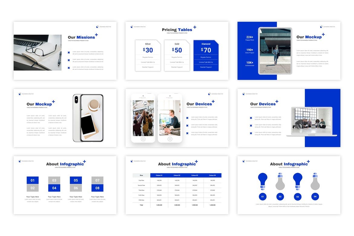 时尚科技类PPT模板（PPTX）