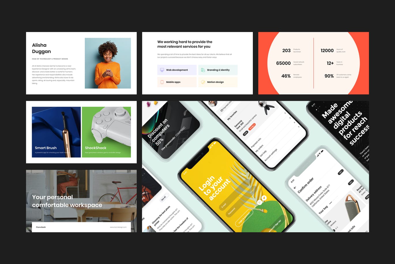 时尚高端简约多用途的现代流行风格powerpoint提案幻灯片演示模板（pptx）