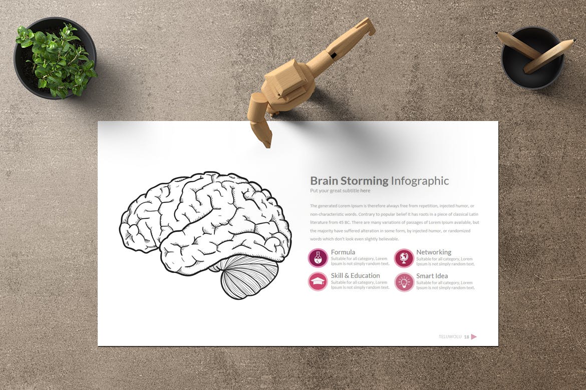 简单商业回报PPT模板下载(PPTX)