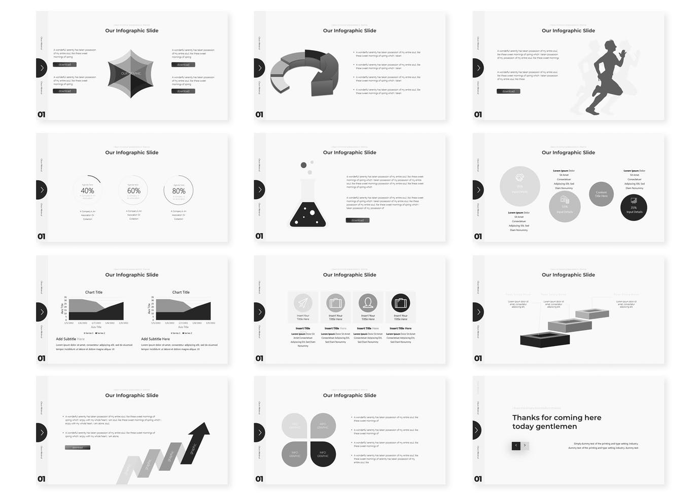 时尚高端清新简约多用途的高品质大数据powerpoint幻灯片演示模板（pptx）