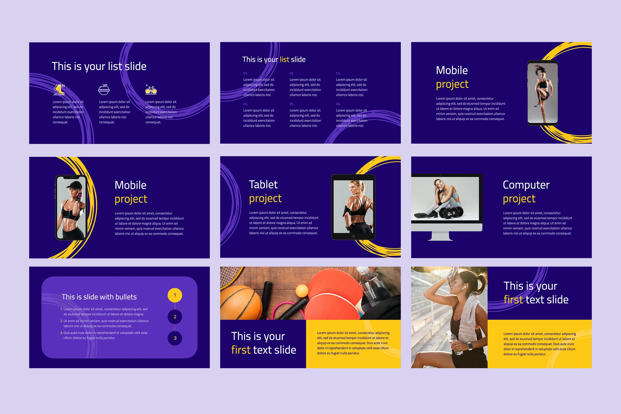 健身和运动PPT模板(PPTX)