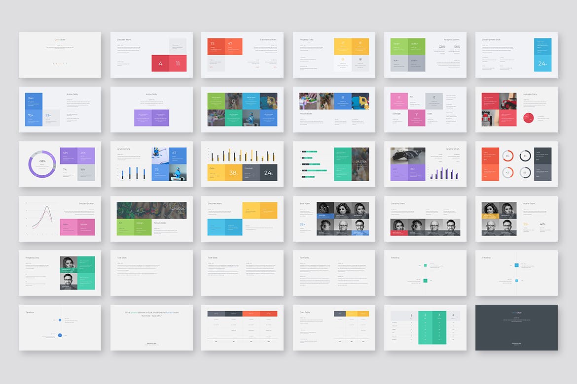 时尚清新高端专业的多用途大数据提案powerpoint幻灯片演示模板（pptx）