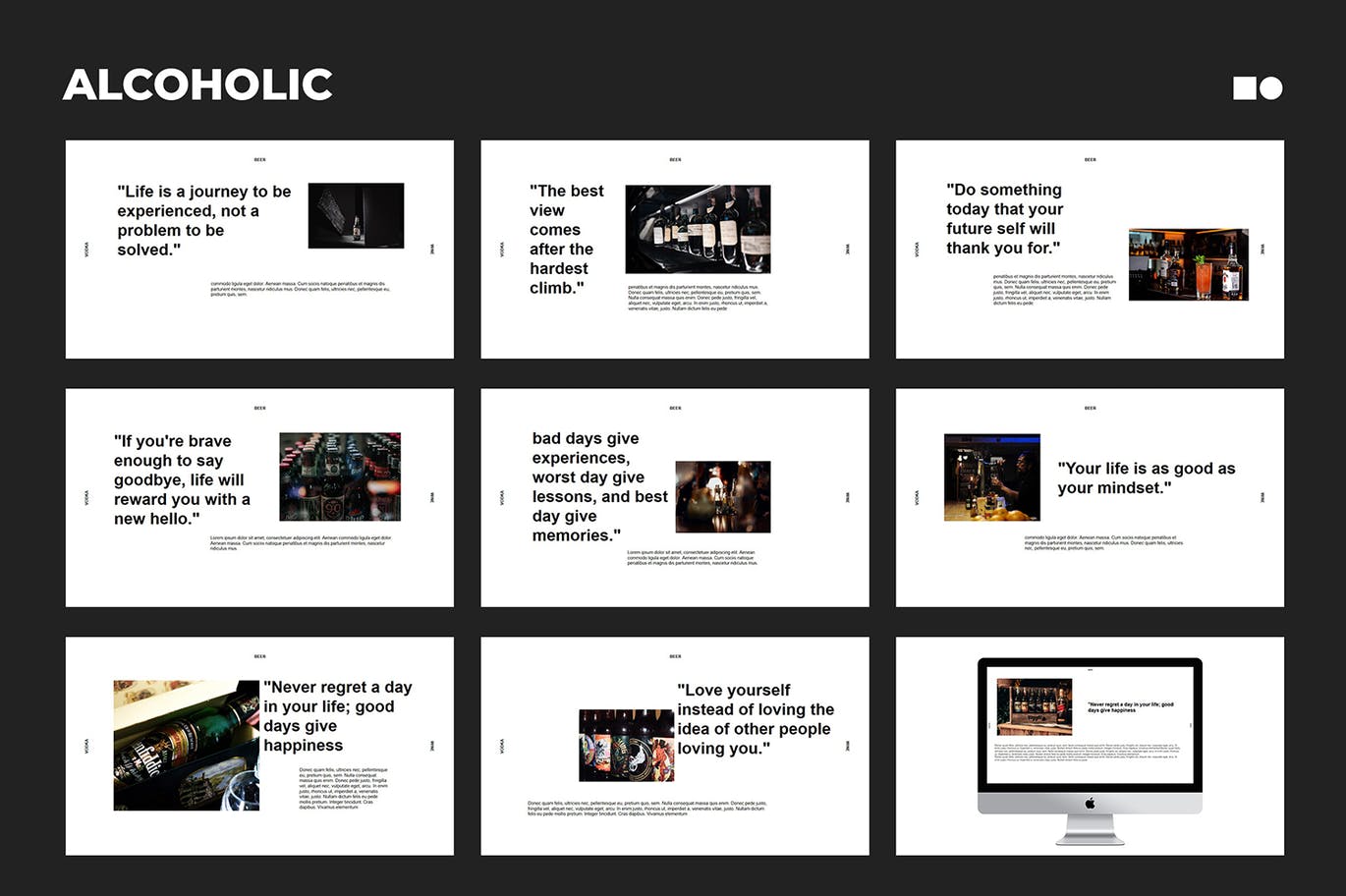 时尚高端酒品酒吧powerpoint幻灯片演示模板（pptx）
