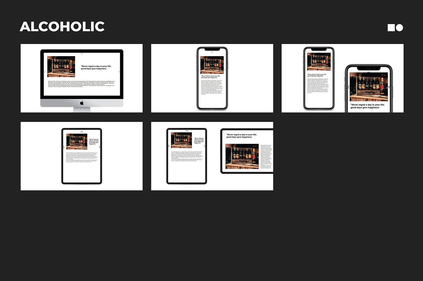 时尚高端酒品酒吧powerpoint幻灯片演示模板（pptx）