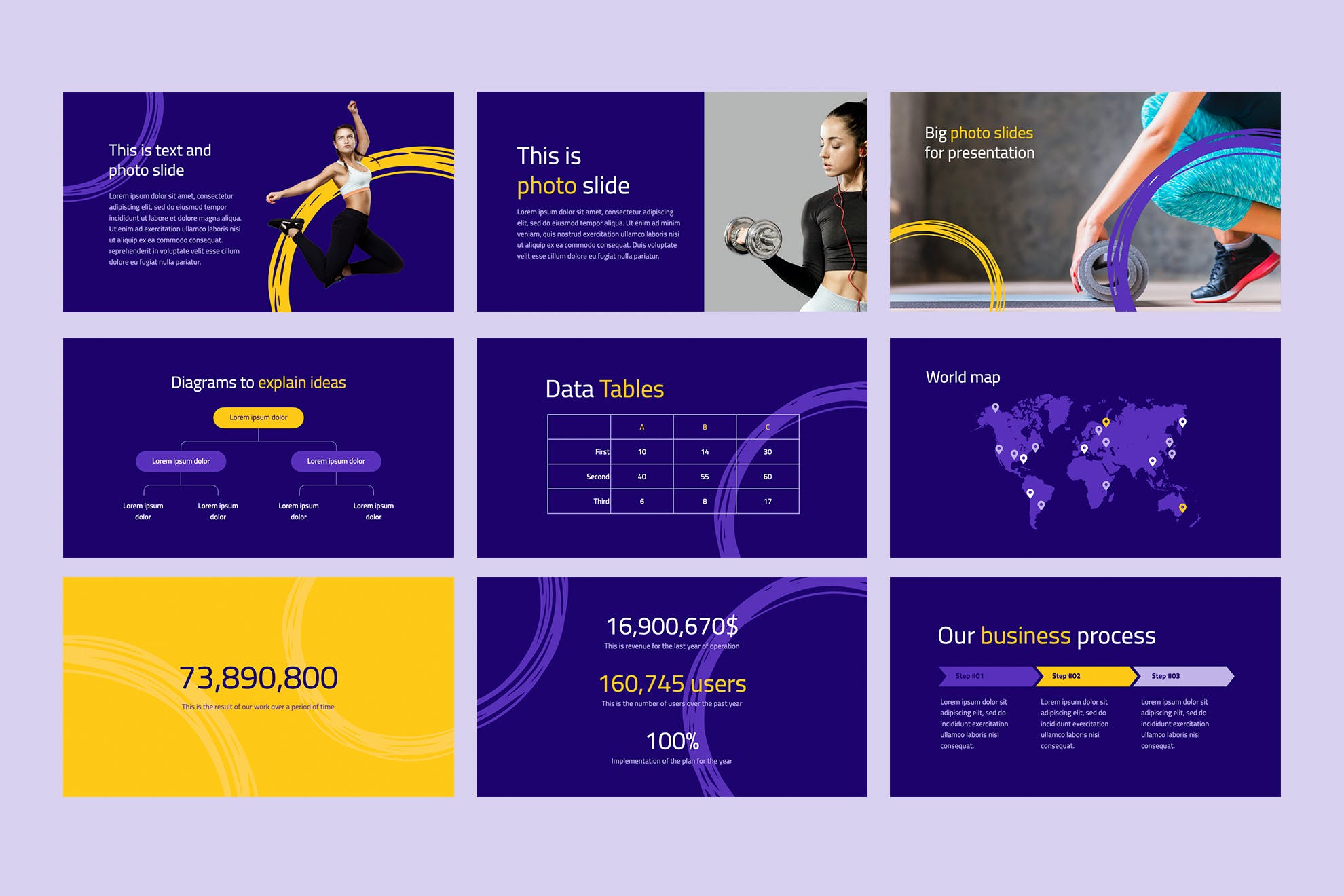 健身和运动PPT模板(PPTX)