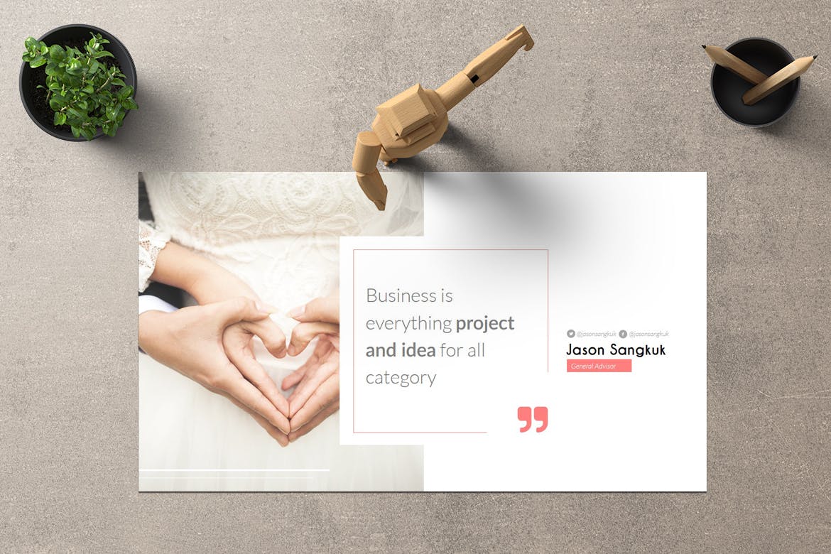 时尚的电子商务名片模板下载（PPTX）