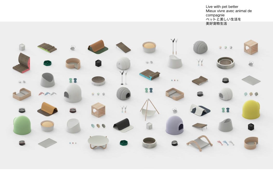 宠物品牌pidan猫用製品产品手册【品牌手册】【家居品牌】.pdf