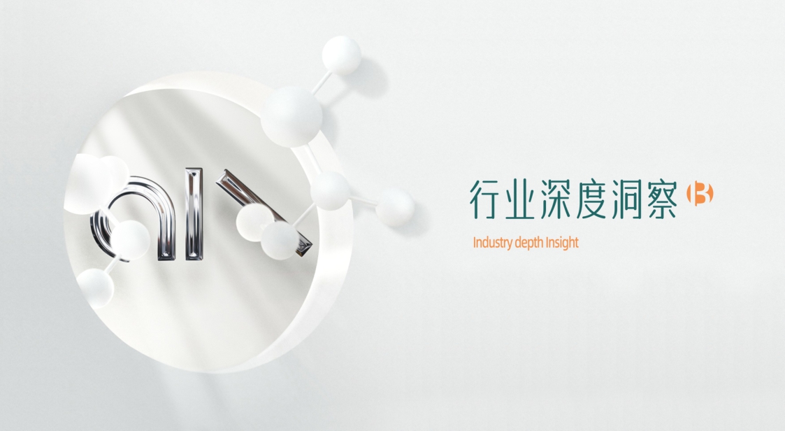 贰拾柒手册【品牌手册】【家居品牌】.pdf