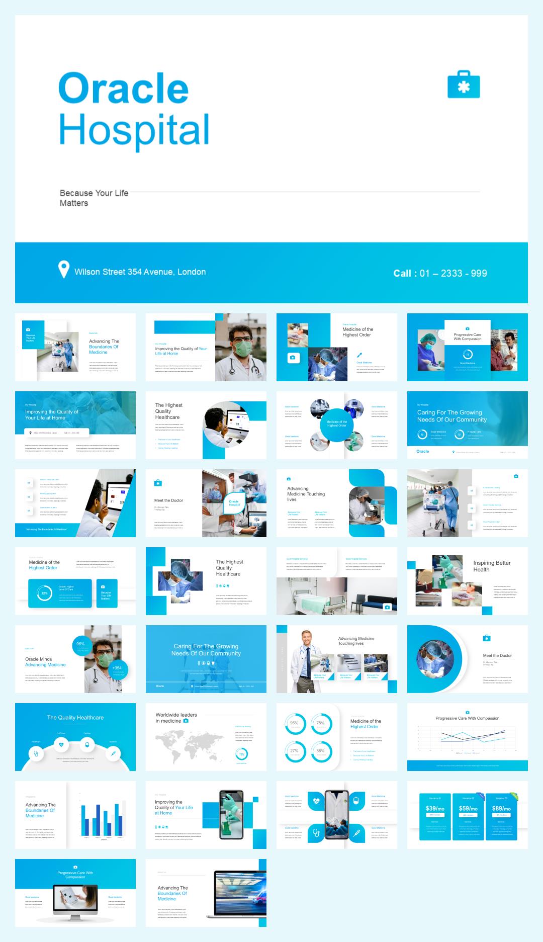 商务汇报工作汇报PPT模板ORACLE.pptx