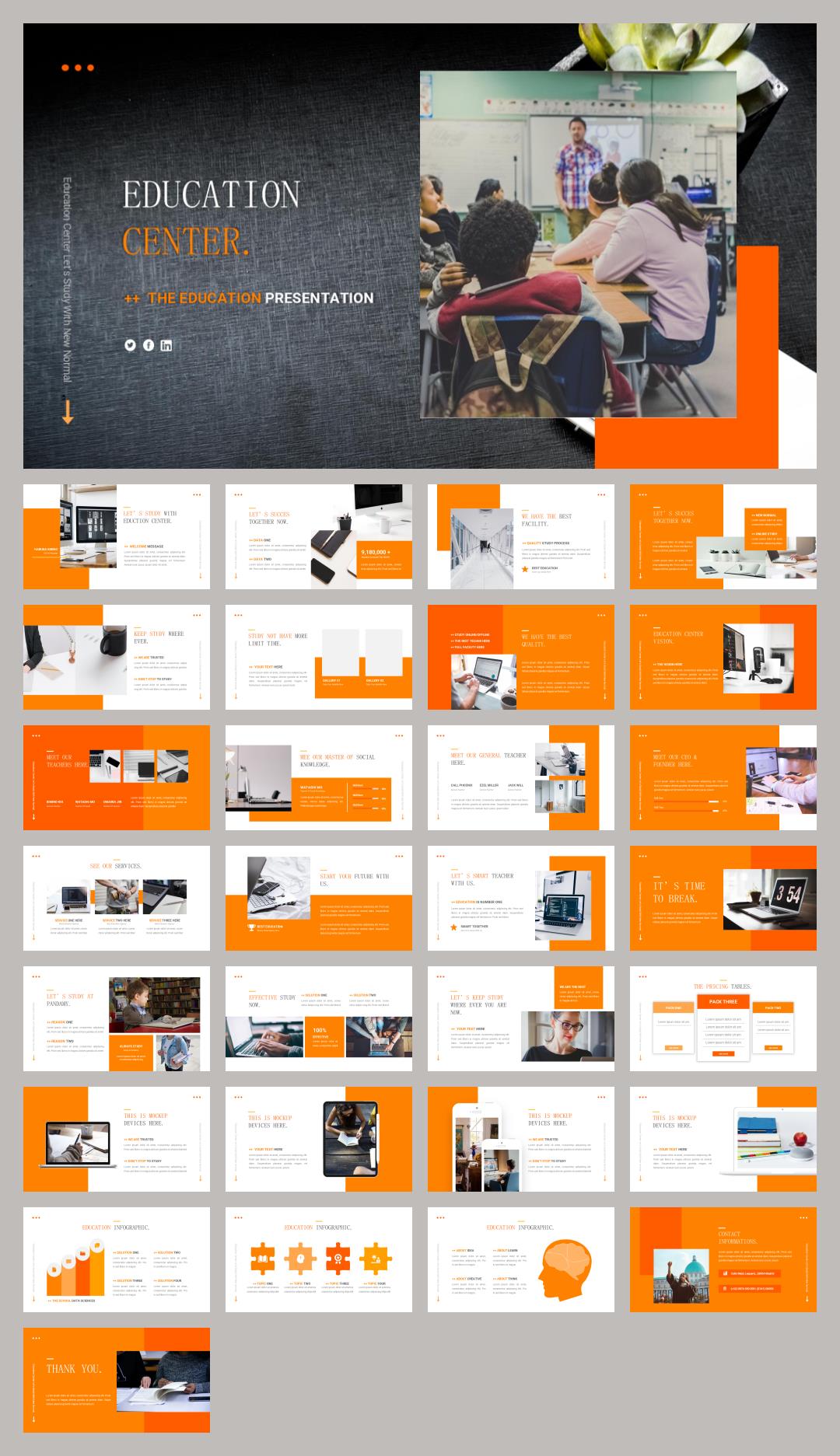 橘色商务工作汇报PPT模版.pptx