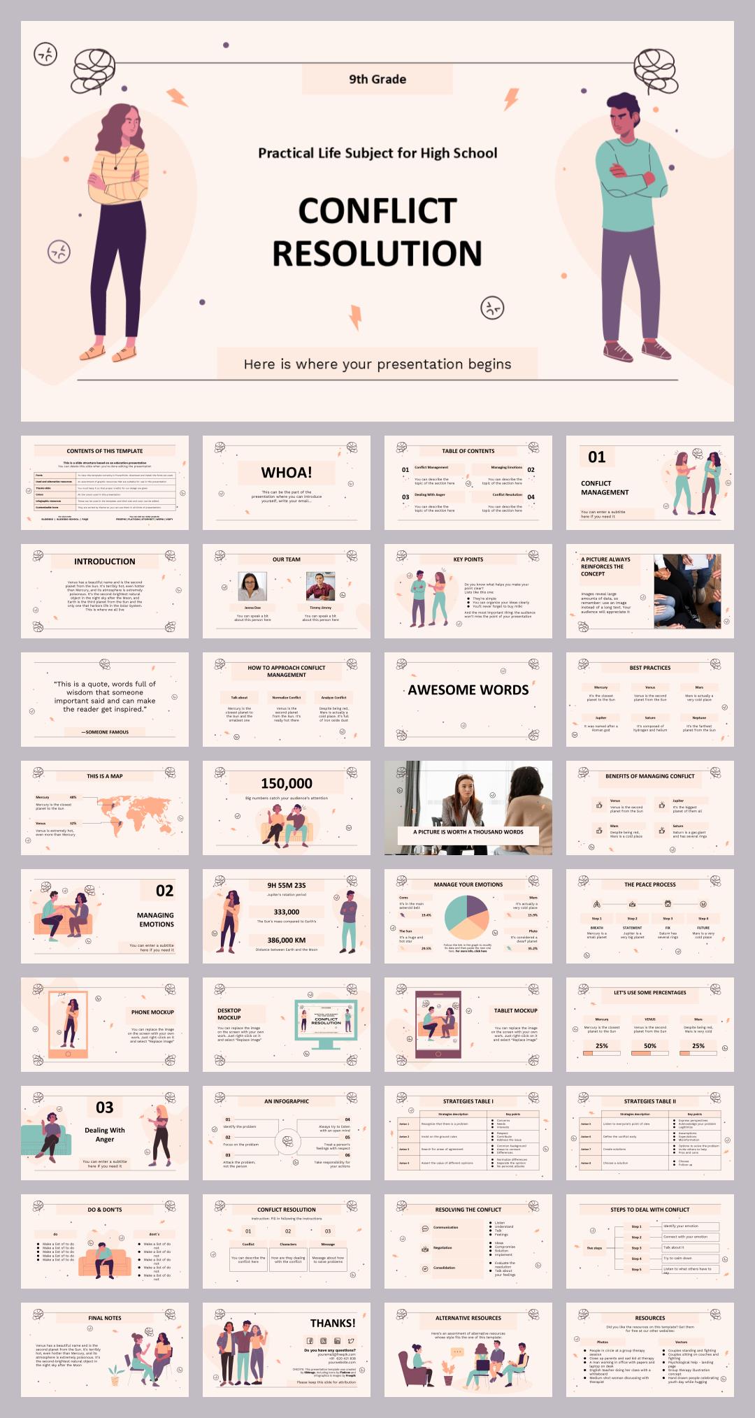 高品质卡通设计PPT模板